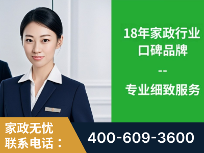 汕头-企业展示图