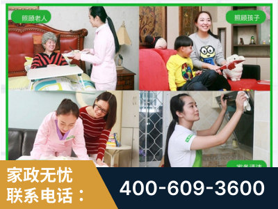 汕头-企业展示图
